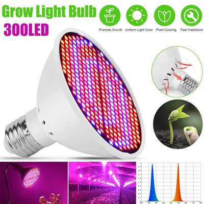 300LED গ্রো লাইট বাল্ব
