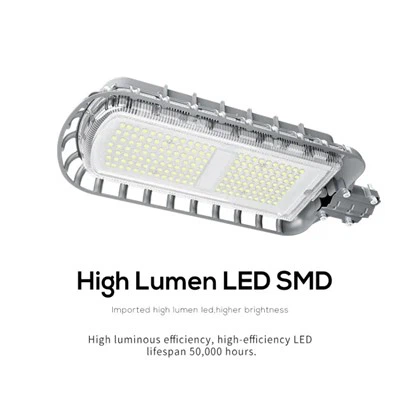 রিমোট কন্ট্রোল স্ট্রিটলাইট