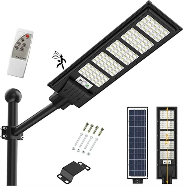 solar induction street lamp