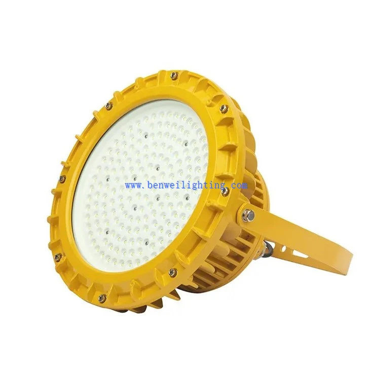 Explosion Proof High Bay Light for complex environments