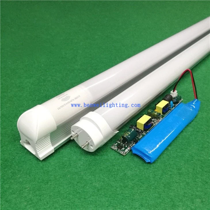 Backup illumination light (5)