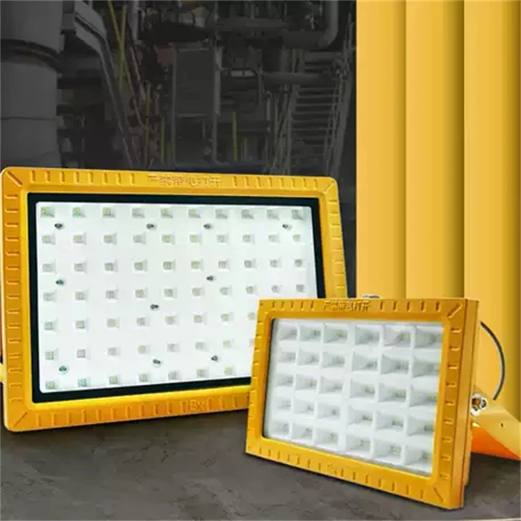 LED explosion proof floodlight 1 LED explosion proof floodlight 1