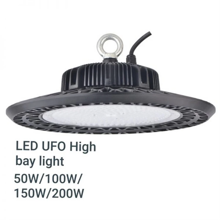 Outdoor High Bay Light 3 Outdoor High Bay Light 3