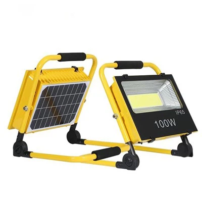 পোর্টেবল নিরাপত্তা SMD 100W ইন্টিগ্রেটেড ফ্লাডলাইট